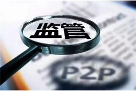 锁着门要账：一场关于债务与沟通的较量
