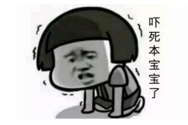 泾源要账公司怎么收费？揭秘要账服务费用构成及标准